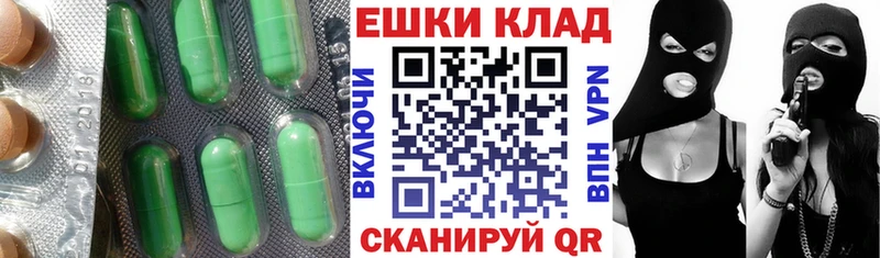 ЭКСТАЗИ диски mega ссылка Луга купить сайты