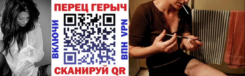 ГЕРОИН хмурый  наркошоп  omg вход  Луга 