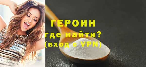 меф Абаза