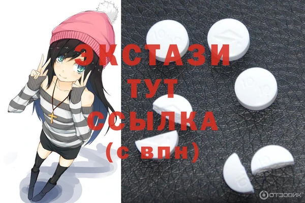 ALPHA-PVP Алзамай