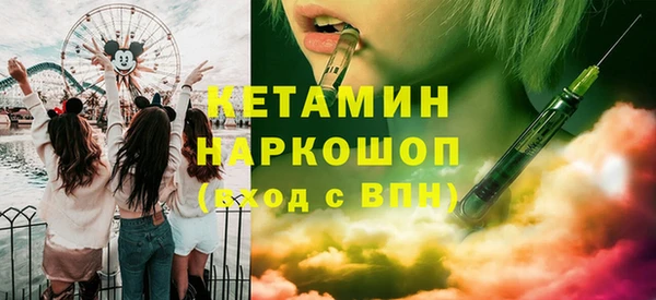 меф Абаза