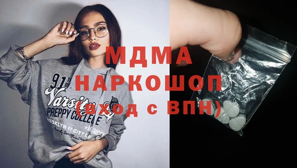ALPHA-PVP Алзамай