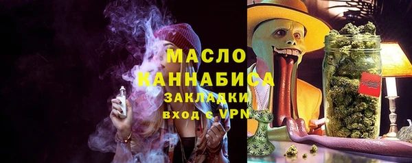 jwh Алексин