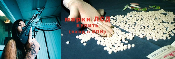 меф Абаза