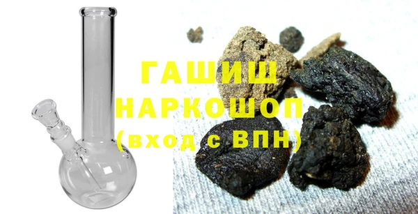 амфетамин Абинск