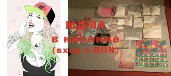стафф Приозерск