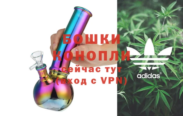 меф Абаза