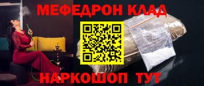 хмурый Ангарск