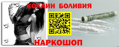 хмурый Ангарск