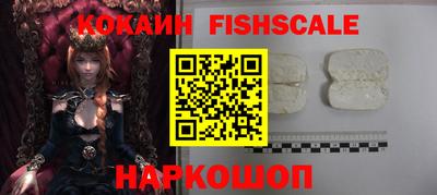 мефедрон мука Анапа
