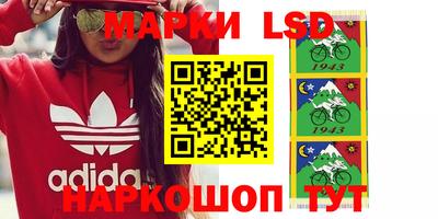мефедрон мука Анапа