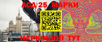 хмурый Ангарск
