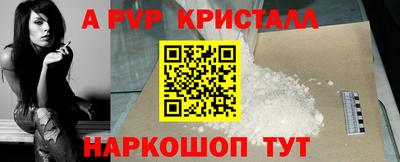 хмурый Ангарск