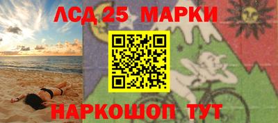 эйфоретик Анжеро-Судженск
