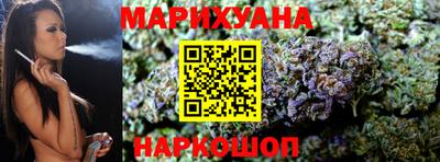 хмурый Ангарск