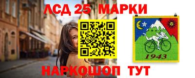 хмурый Ангарск