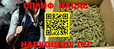 мефедрон мука Анапа