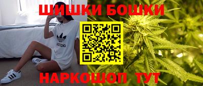 мефедрон мука Анапа
