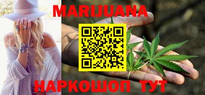 эйфоретик Анжеро-Судженск