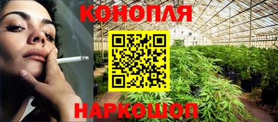 хмурый Ангарск