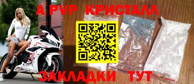 хмурый Ангарск