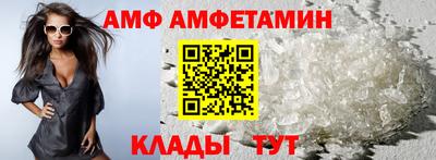 хмурый Ангарск