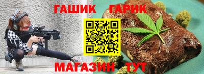 эйфоретик Анжеро-Судженск