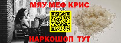 хмурый Ангарск