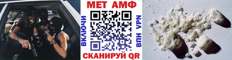 хочу   Луга  мега онион  МЕТАМФЕТАМИН кристалл 